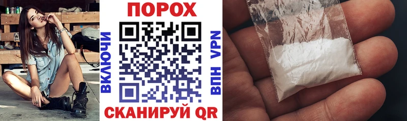 даркнет официальный сайт  Великий Новгород  Amphetamine Premium 