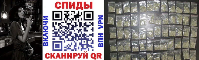 Бутират вода  Великий Новгород 