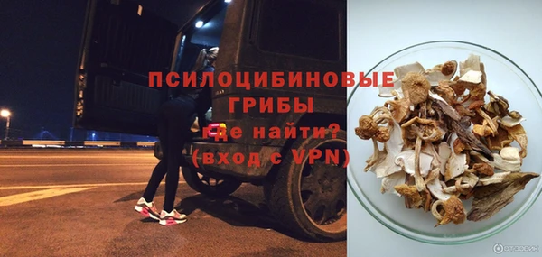 мефедрон VHQ Баксан