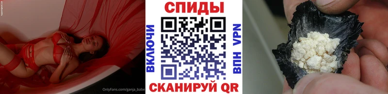 omg вход  Великий Новгород  Первитин пудра 